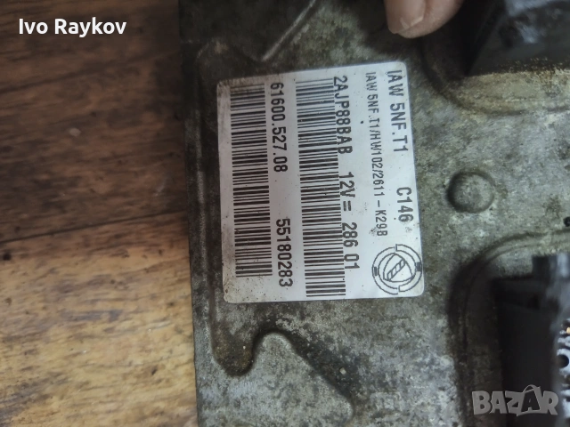 Компютър двигател за Fiat 55180283 ,  IAW 5NF.T1 , 6160052708, снимка 4 - Части - 55071047