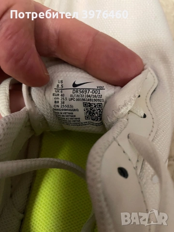 Nike  маратонки  плат дамски