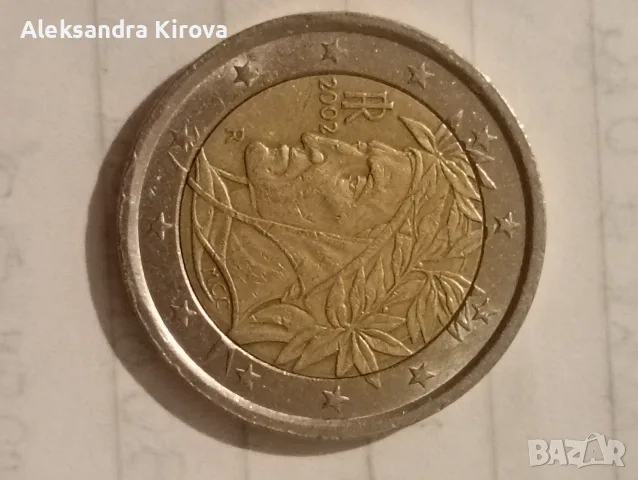 монета от 2 евро 
