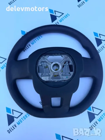 34250107B волан от Toyota Proace City 1.5 D4D, двигател YHT DV5RCF, 102 кс., 6 ск., 81000 км., 2023 , снимка 4 - Части - 55509144