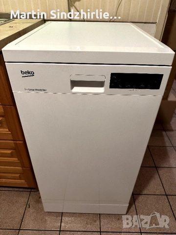 Съдомиялна Beko ProSmartInverter тиха икономична с лек проблем