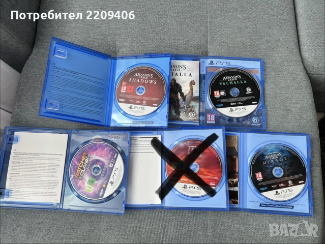 PlayStation 5 игри , снимка 3 - Игри за PlayStation - 55145552
