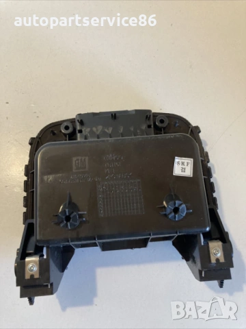 Жабка отделение за вещи за Chevrolet Captiva 2.2 VCDi (2012) AMF16345, снимка 2 - Части - 54617337