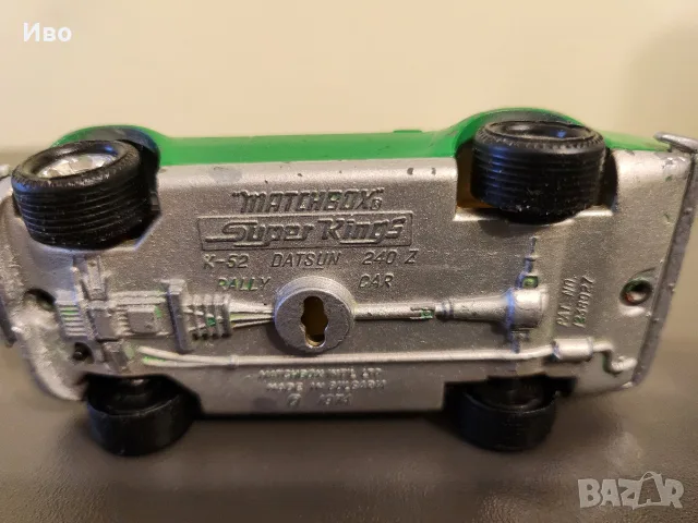 MATCHBOX DATSUN 240Z, снимка 5 - Колекции - 55413624