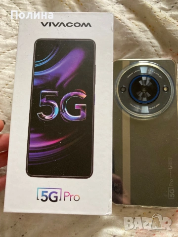 Vivacom 5G Pro 256 GB, снимка 2 - Други - 54181561