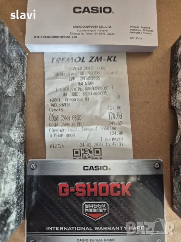 Casio G-SHOCK GA-100, снимка 3 - Мъжки - 55388509