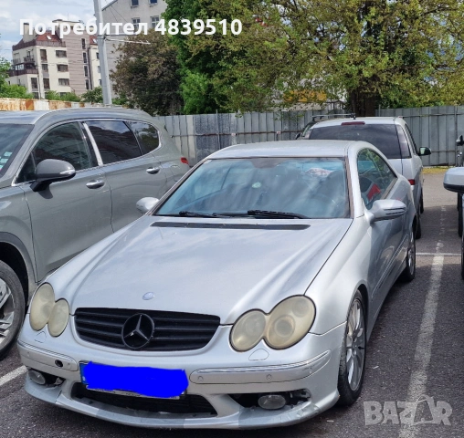 Продавам Mercedes CLK 270