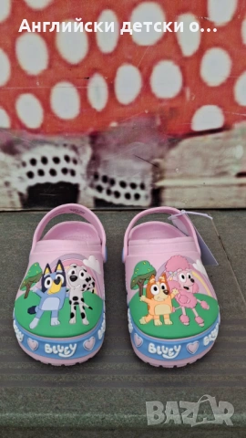 Английски детски кроксове-BLUEY