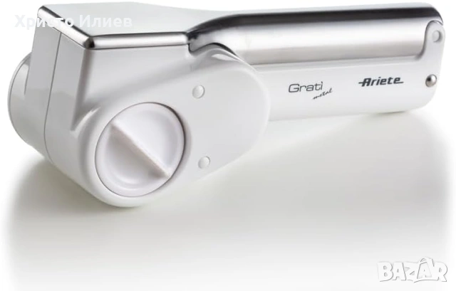 Електрическо ренде Ariete Grati Metal 44, снимка 3 - Други - 54760095