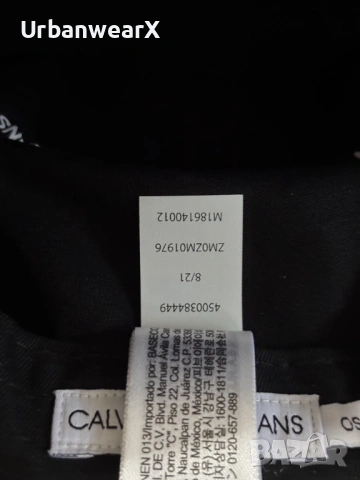 Шапка Calvin Klein Jeans, снимка 3 - Шапки - 54895959