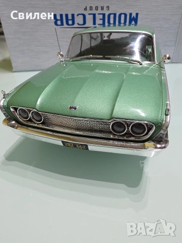Ford County (1:18)
