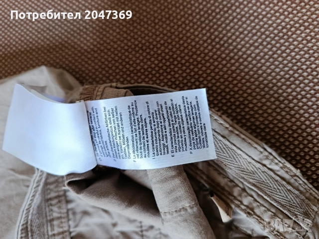 Esprit къси панталони , снимка 4 - Къси панталони - 54618417