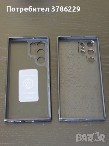 Samsung Galaxy s22 ultra, снимка 2 - Samsung - 54660146