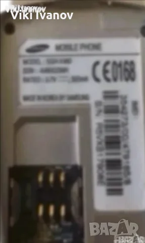 Самсунг Х460-добро състояние , снимка 4 - Samsung - 55625079