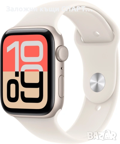 Смарт часовник Apple Watch SE 3 GPS, 44 мм