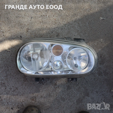 Десен фар  за Фолксваген Голф IV