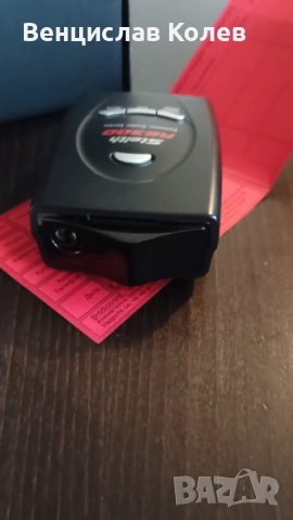 Радар детектор RG300 extreme, снимка 5 - Аксесоари и консумативи - 54492870