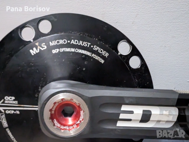 Шосейни Курбели Rotor 3D+, Аеро Паяк MAS, снимка 2 - Части за велосипеди - 55277866