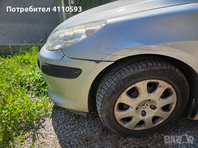 Peugeot 307, 2006 г., снимка 3 - Автомобили и джипове - 54884146