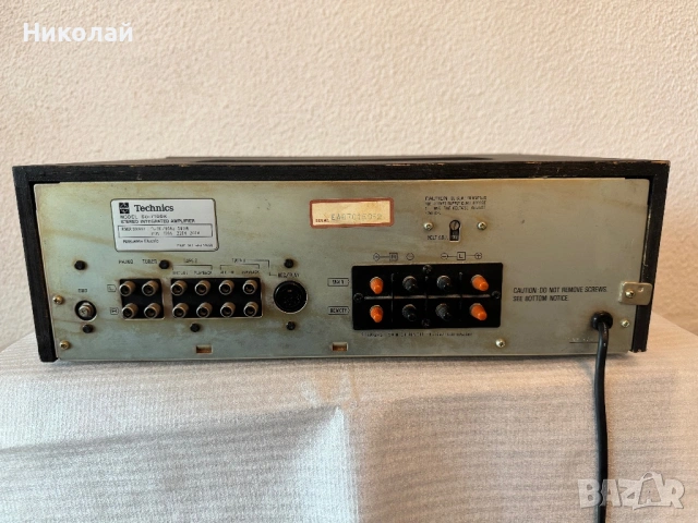 TECHNICS SU 7100K УСИЛВАТЕЛ ЗА РЕМОНТ , снимка 6 - Ресийвъри, усилватели, смесителни пултове - 54754156