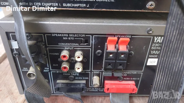 Yamaha аудио система., снимка 11 - Аудиосистеми - 55326105