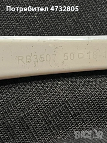 оригинални слънчеви очила Ray-Ban Clubmaster Aluminum, , снимка 2 - Слънчеви и диоптрични очила - 55148649