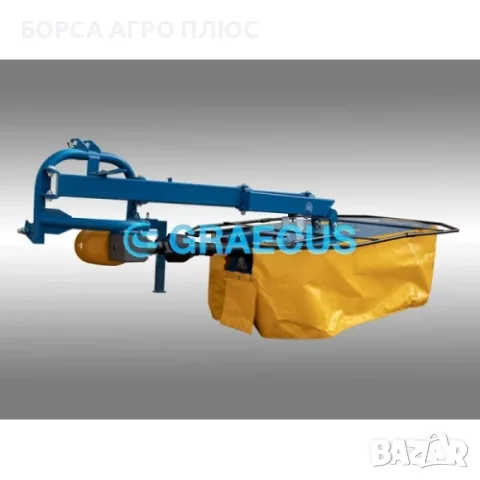 Дискова косачка GRAECUS DX135S