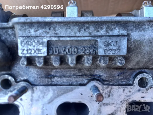Глава с валове за Opel 1.2 / Опел 1,2 / Z12XE , снимка 3 - Части - 55397131