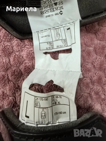 Футболни кори! , снимка 3 - Футбол - 54630678