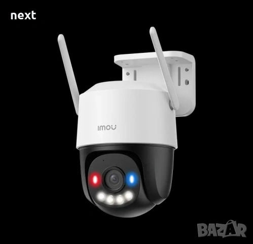 4G (SIM) камера за видеонаблюдение IMOU Cruiser SC 4G 5MP + Гаранция, снимка 10 - IP камери - 54661232