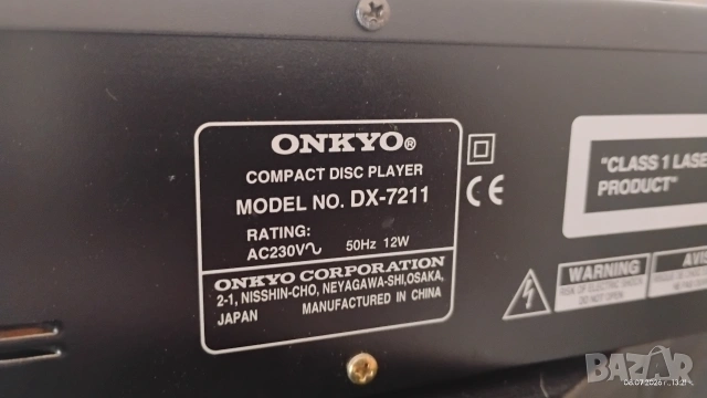 CD player Onkyo DX-7211 , снимка 8 - Аудиосистеми - 55211225