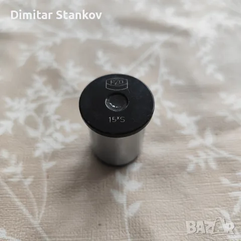 Окуляри за микроскоп Carl Zeiss Списък в описанието , снимка 5 - Лаборатория - 55409631