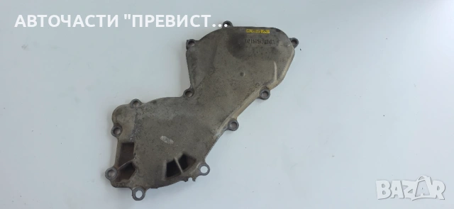 Капак Ангренаж Нисан Навара Патфайндер Nissan Navara D40 Pathfinder R51 2.5DCI 174кс