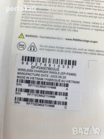 Samsung 15W Super Fast Wireless Charger EP-P2400, снимка 3 - Безжични зарядни - 55270355