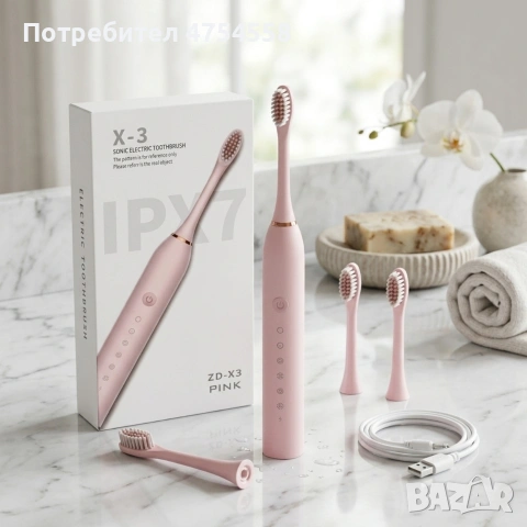 Ултразвукова електрическа четка за зъби X3, 6 режима на почистване, Smart Таймер, + 4 накрайника