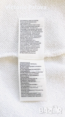 Суитшърт/ блуза  H&M Cycling Club в butter cream нюанс / унисекс / relaxed fit, снимка 12 - Суичъри - 54627008