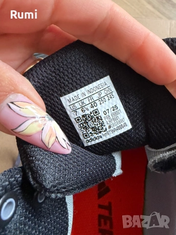Оригинални високи маратонки Adidas Eastrail 2.0 Mid RAIN.RDY! 40,41,44 н, снимка 9 - Маратонки - 54730332