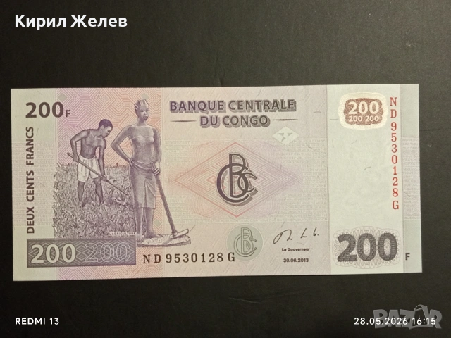 Лот банкноти 6 броя КОНГО, ЗАМБИЯ, ЗИМБАБВЕ непрегъвани нови за КОЛЕКЦИЯ 45377, снимка 6 - Нумизматика и бонистика - 54700872