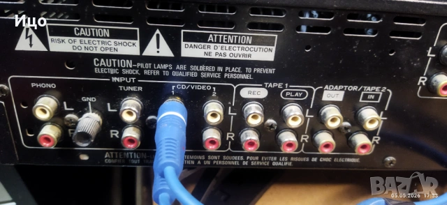 Pioneer SA-950 усилвател., снимка 6 - Ресийвъри, усилватели, смесителни пултове - 54430544