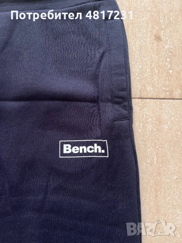 Нов мъжки анцунг Bench- XXL - EU 56, снимка 2 - Други - 54593343