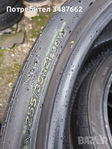 255 35 21 HANKOOK 2бр летни дот 2023г , снимка 4 - Гуми и джанти - 54083331