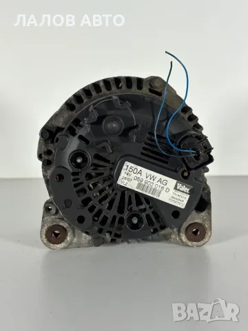 Генератор Алтернатор Ауди А4 В7 2.0 3.0 Дизел (04-08г) Generator Alternator AUDI A4 B7 2.0TDI 3.0TDI, снимка 2 - Части - 55577221