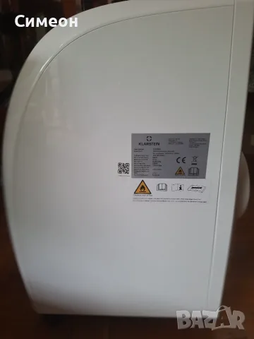 Мобилен климатик Klarstein Metrobreeze Rome 10000 BTU Бяло, снимка 3 - Климатици - 55437633