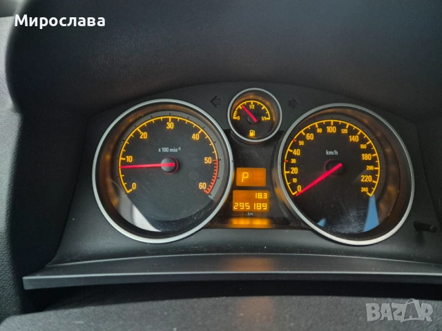 Opel Zafira, снимка 9 - Автомобили и джипове - 54743845