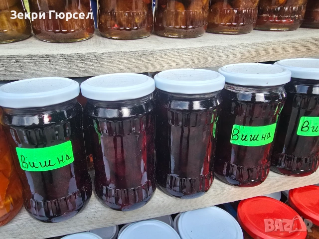 Домашни сладка 100% еко, снимка 5 - Домашни продукти - 55067477