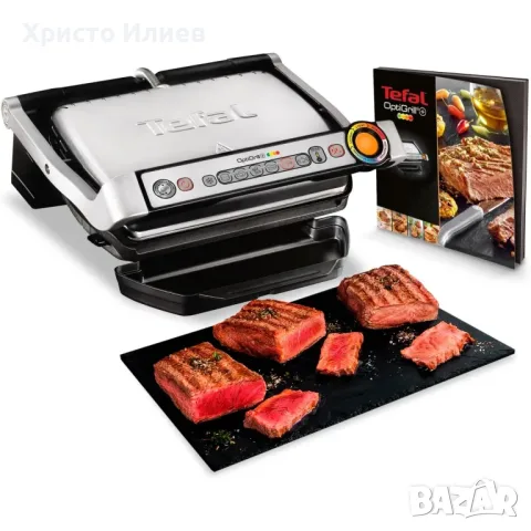 Електрическа скара Tefal OptiGrill+ GC712D 2000 W с допълнителни плочи за гофрети