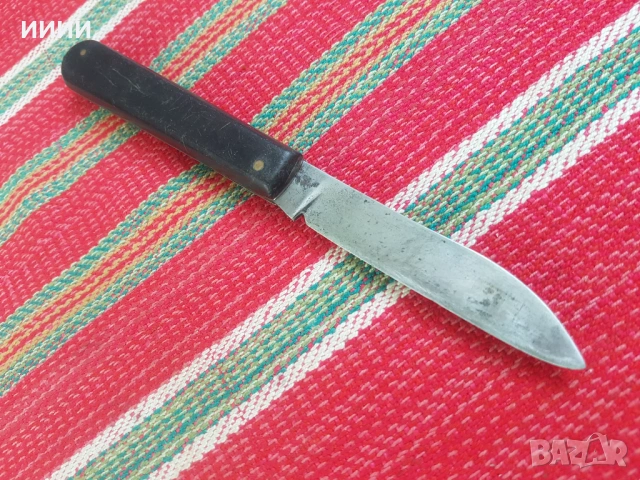 Ножка Сърп и Чук 