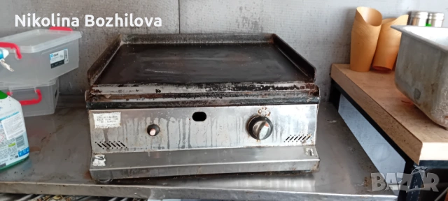 Скара на газ