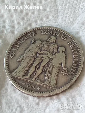 Сребърна монета 5 франка Франция 1848 година 22178, снимка 4 - Нумизматика и бонистика - 55453629