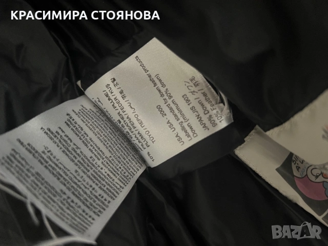 Дамски Елек с гъши пух на Monclair , снимка 4 - Елеци - 54223981